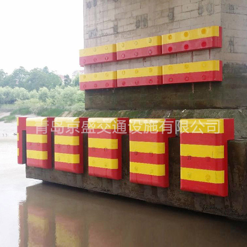 固定式防撞護(hù)舷